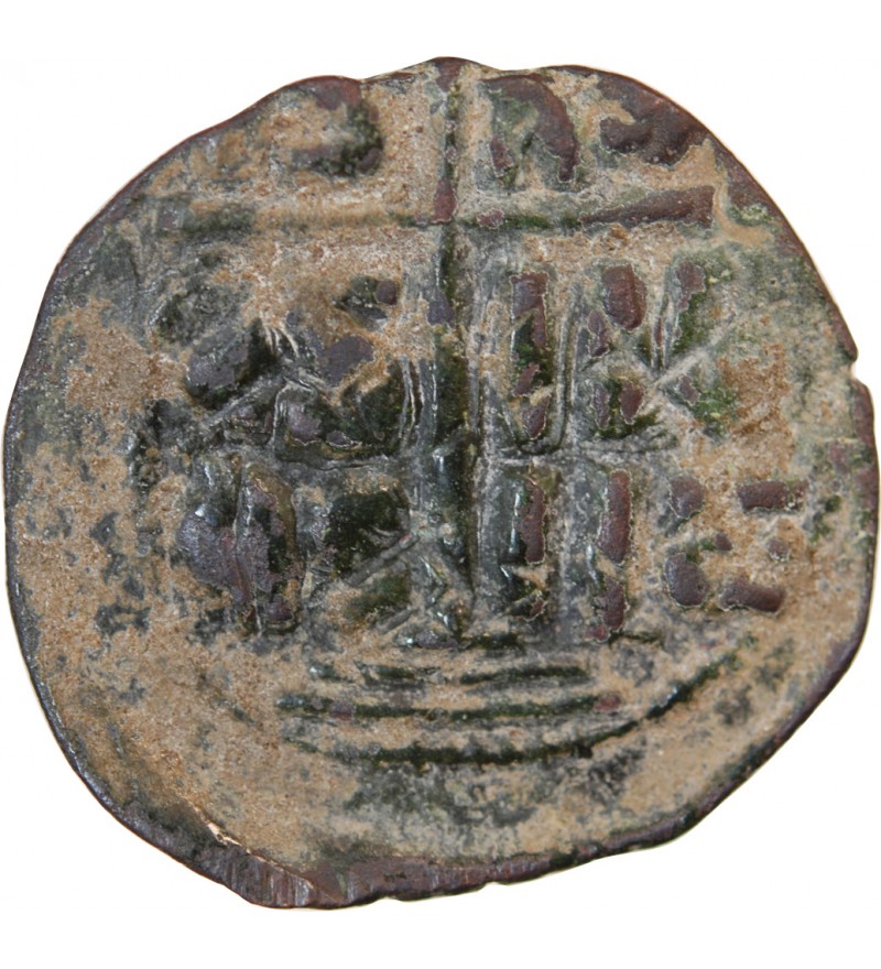 ROMAIN III ARGYRE - FOLLIS 1028 / 1034 CONSTANTINOPLE