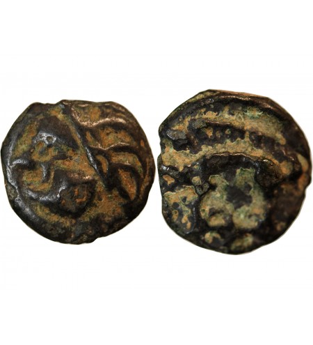 LEUQUES, REGION DE TOUL - POTIN "à la tête d'indien"