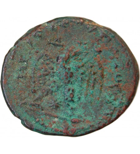 ELAGABAL - TETRADRACHME 218 / 220 ATELIER SYRIEN