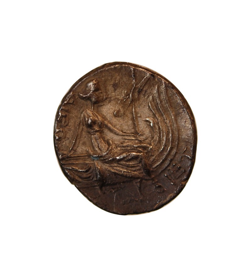 EUBÉE, HISTIÉE - TETROBOLE ARGENT 196 / 168 AV JC