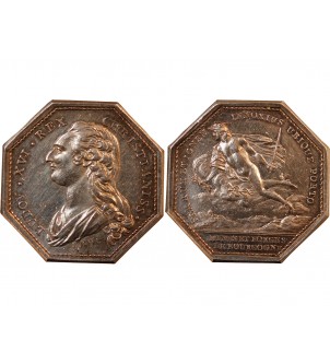 MINES ET FORGES DE BOURGOGNE, LOUIS XVI – JETON ARGENT - RARE 2