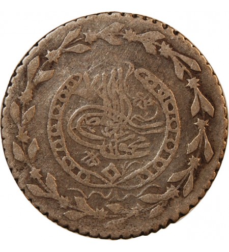 ALGERIE OTTOMANE, MAHMUD II - 1/3 BUDJU ARGENT 1245 (1830)
