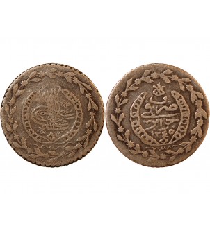 ALGERIE OTTOMANE, MAHMUD II - 1/3 BUDJU ARGENT 1245 (1830) 2