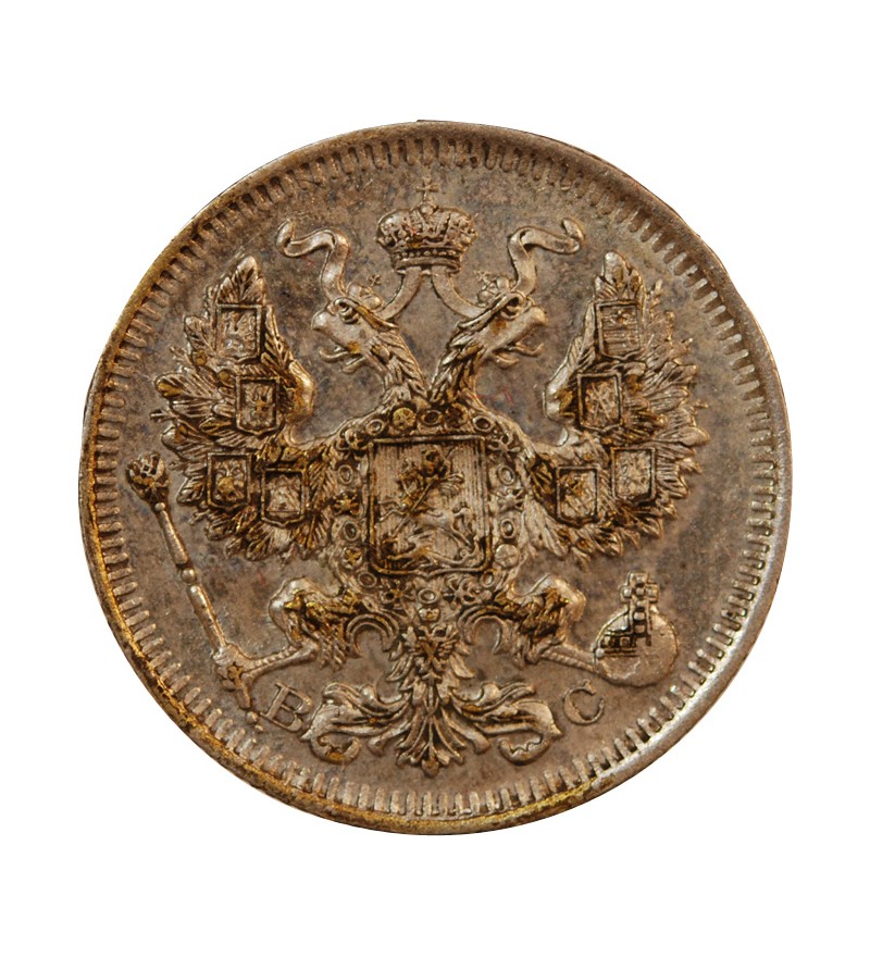 RUSSIE, NICOLAS II - 20 KOPECKS ARGENT 1914 СПБ ЭБ