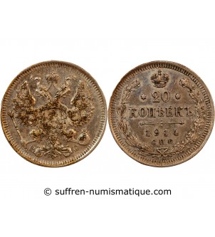 RUSSIE, NICOLAS II - 20 KOPECKS ARGENT 1914 СПБ ЭБ