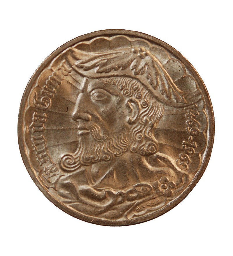 PORTUGAL - 50 ESCUDOS ARGENT 1968 - VASCO DE GAMA