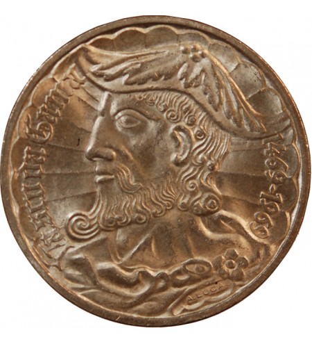 PORTUGAL - 50 ESCUDOS ARGENT 1968 - VASCO DE GAMA