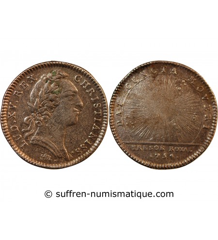 TRESOR ROYAL, LOUIS XV - JETON ARGENT 1754