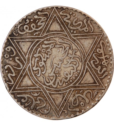 MAROC, HASSAN Ier - 10 DIRHAMS ARGENT 1299 (1882) PARIS