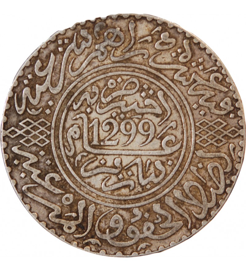 MAROC, HASSAN Ier - 10 DIRHAMS ARGENT 1299 (1882) PARIS