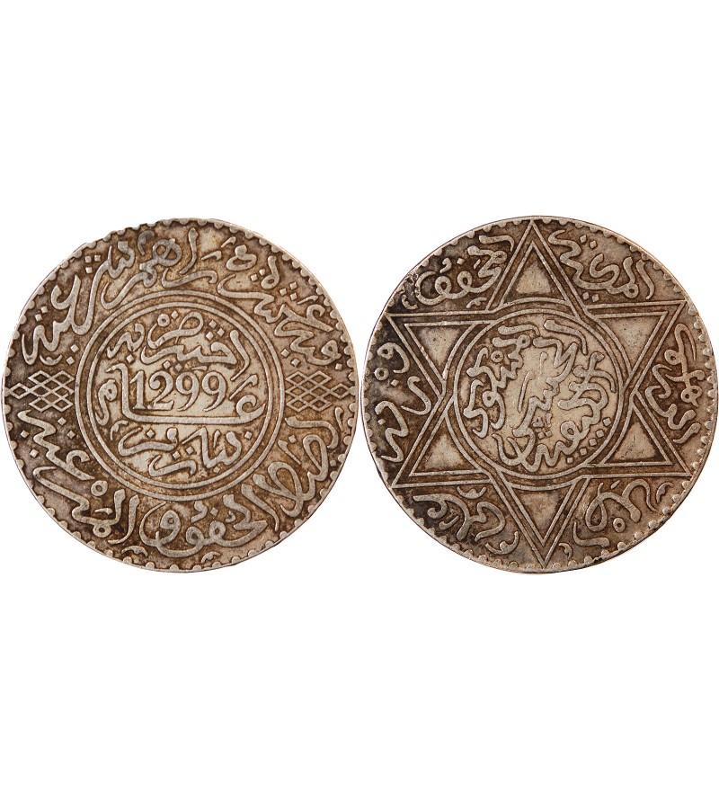 MAROC, HASSAN Ier - 10 DIRHAMS ARGENT 1299 (1882) PARIS