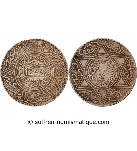 MAROC, HASSAN Ier - 10 DIRHAMS ARGENT 1299 (1882) PARIS