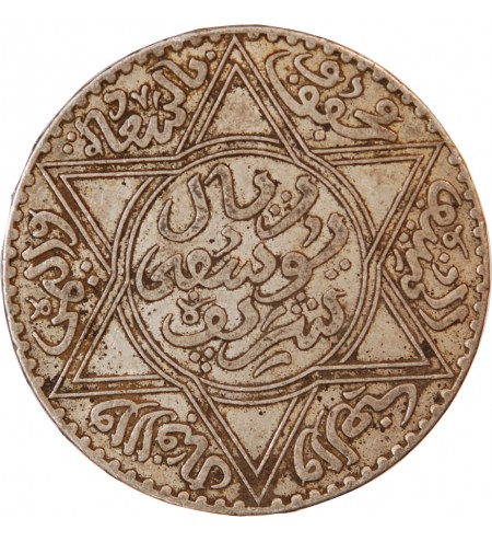 MAROC, HASSAN Ier - 10 DIRHAMS ARGENT 1299 (1882) PARIS