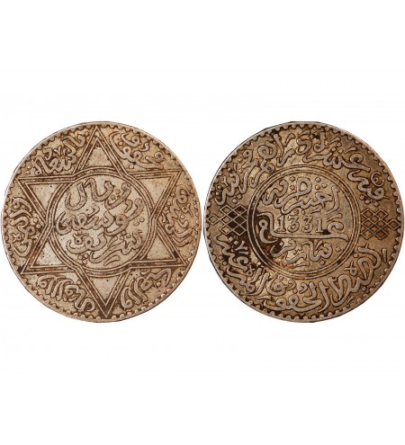 MAROC, HASSAN Ier - 10 DIRHAMS ARGENT 1299 (1882) PARIS