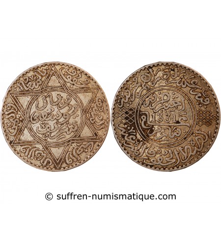 MAROC, HASSAN Ier - 10 DIRHAMS ARGENT 1299 (1882) PARIS