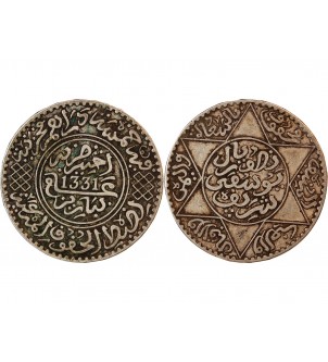 MAROC, YOUSSEF - 5 DIRHAMS ARGENT 1331 (1913) 2