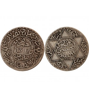 MAROC, HASSAN Ier - 2 1/2 DIRHAMS ARGENT 1310 (1893) 2