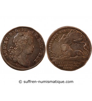 EXTRAORDINAIRE DES GUERRES, LOUIS XV - JETON ARGENT 1718