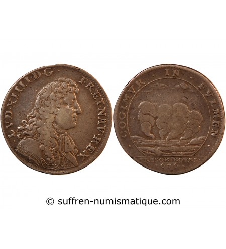 TRÉSOR ROYAL, LOUIS XIV - JETON ARGENT 1676