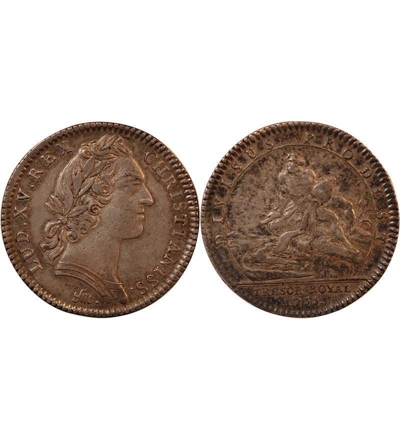 TRÉSOR ROYAL, LOUIS XV - JETON ARGENT 1755