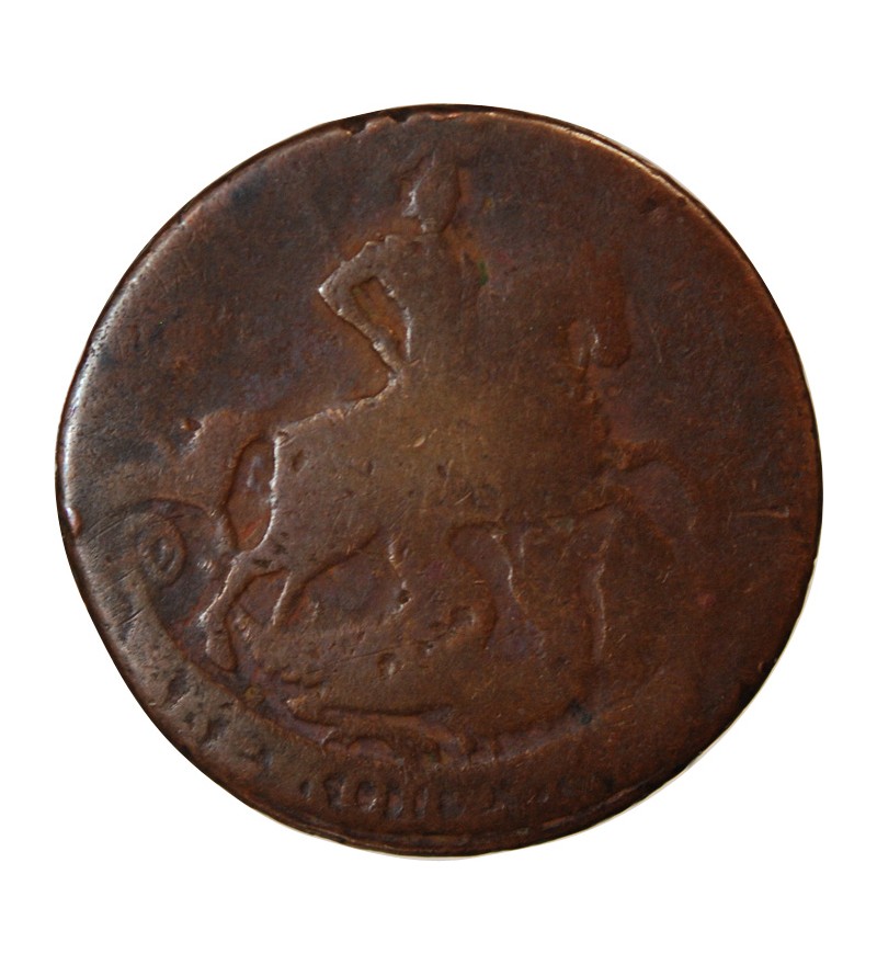 RUSSIE, ELISABETH I - 2 KOPECKS 1757
