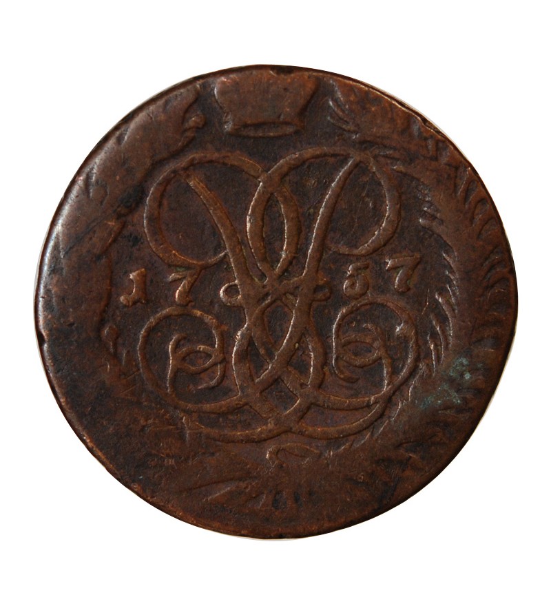 RUSSIE, ELISABETH I - 2 KOPECKS 1757