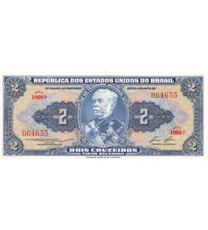 BRESIL - 2 CRUZEIROS 1958 - DUC DE CAXIAS 2