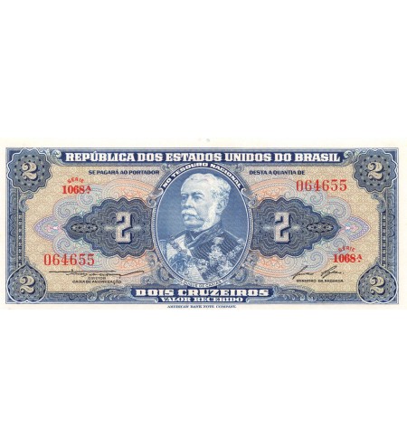 BRESIL - 2 CRUZEIROS 1958 - DUC DE CAXIAS