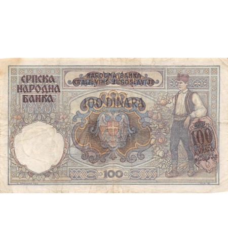 SERBIE - 100 DINARA 1941