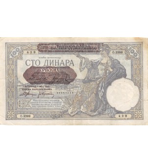 SERBIE - 100 DINARA 1941 2