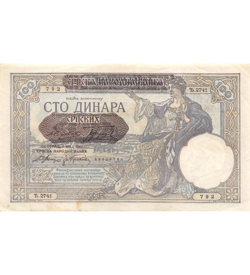 SERBIE - 100 DINARA 1941