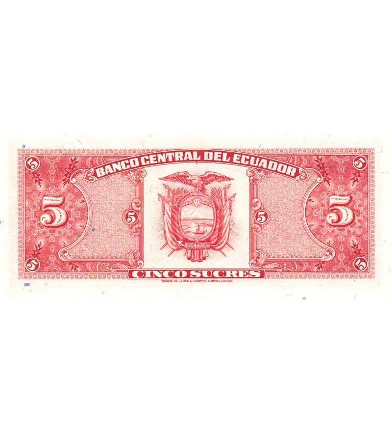 EQUATEUR - 5 SUCRES 22/11/1988 - NEUF