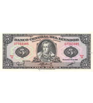 EQUATEUR - 5 SUCRES 22/11/1988 - NEUF