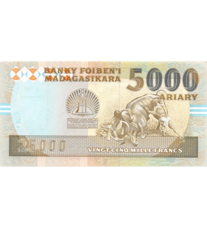 MADAGASCAR - 500 ARIARY 1993