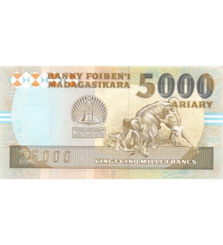 MADAGASCAR - 500 ARIARY 1993