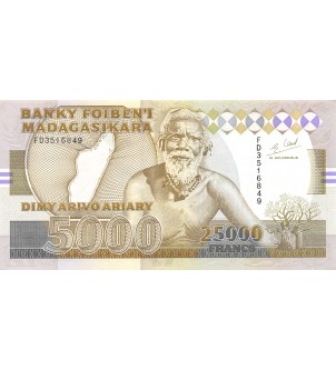 MADAGASCAR - 500 ARIARY 1993 2