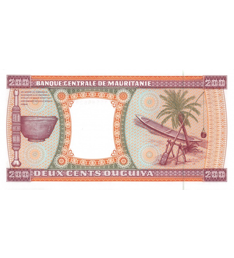 MAURITANIE - 200 OUGUIYA 1989