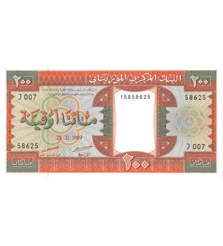 MAURITANIE - 200 OUGUIYA 1989