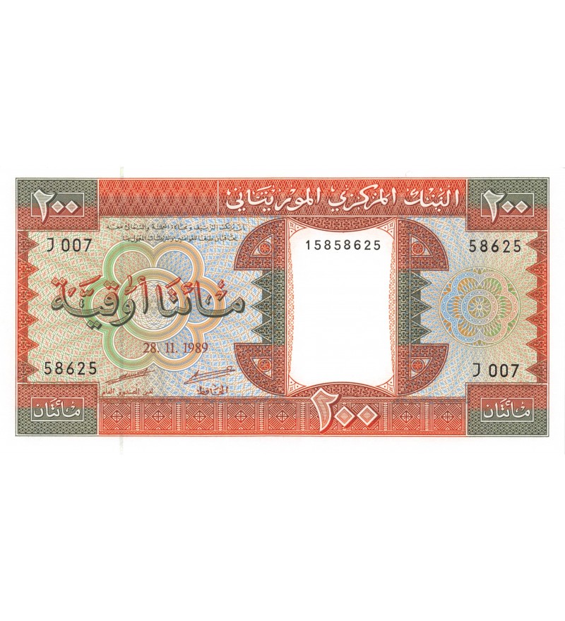 MAURITANIE - 200 OUGUIYA 1989