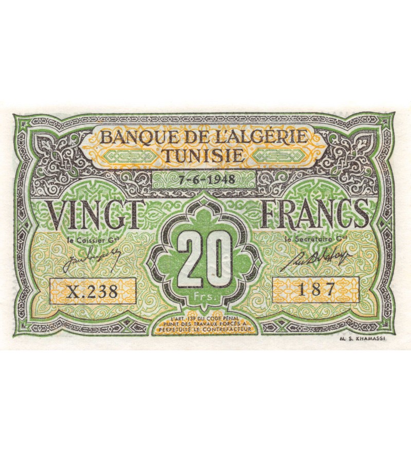 TUNISIE - 20 FRANCS 07-06-1948