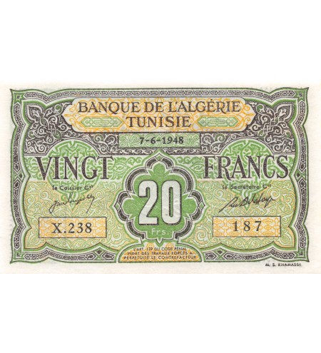 TUNISIE - 20 FRANCS 07-06-1948