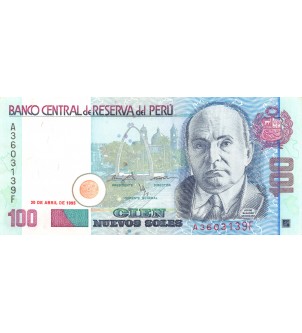 PEROU - 100 NUEVOS SOLES 1995 - JORGE BASADRE 2