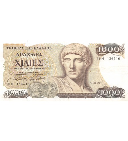 GRECE - 1000 DRACHMES 1987