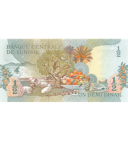 TUNISIE - 1/2 DINAR 15-10-1973