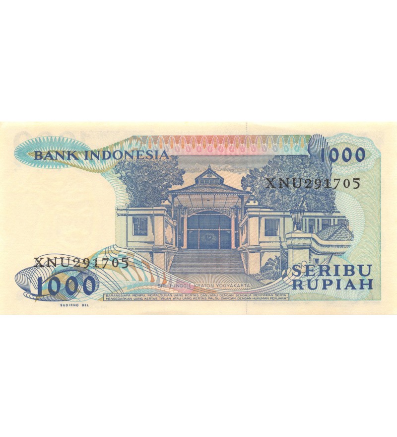 INDONESIE - 1000 RUPIAH 1987