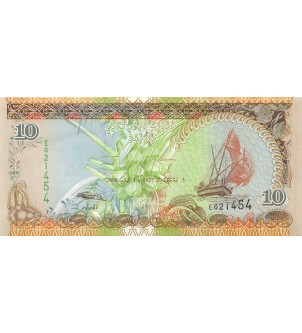 MALDIVES - 10 RUFIYAA 2006