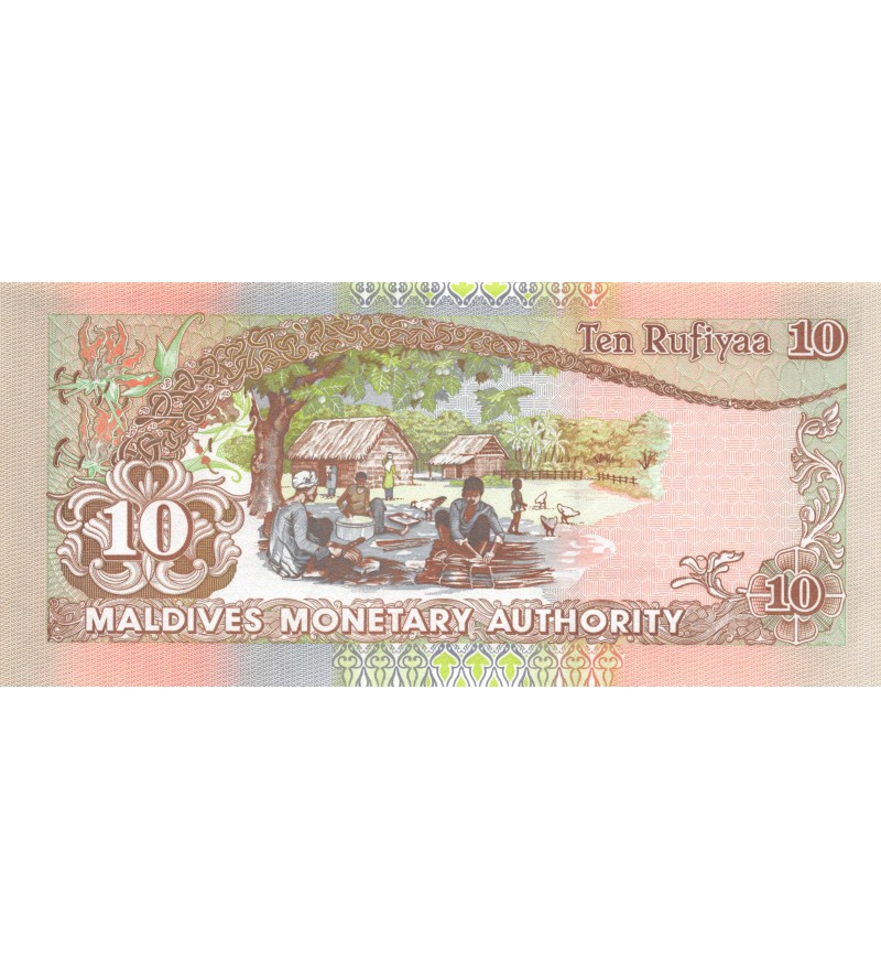 MALDIVES - 10 RUFIYAA 2006