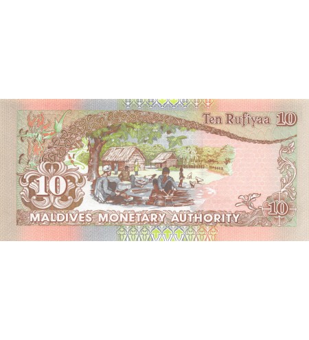 MALDIVES - 10 RUFIYAA 2006