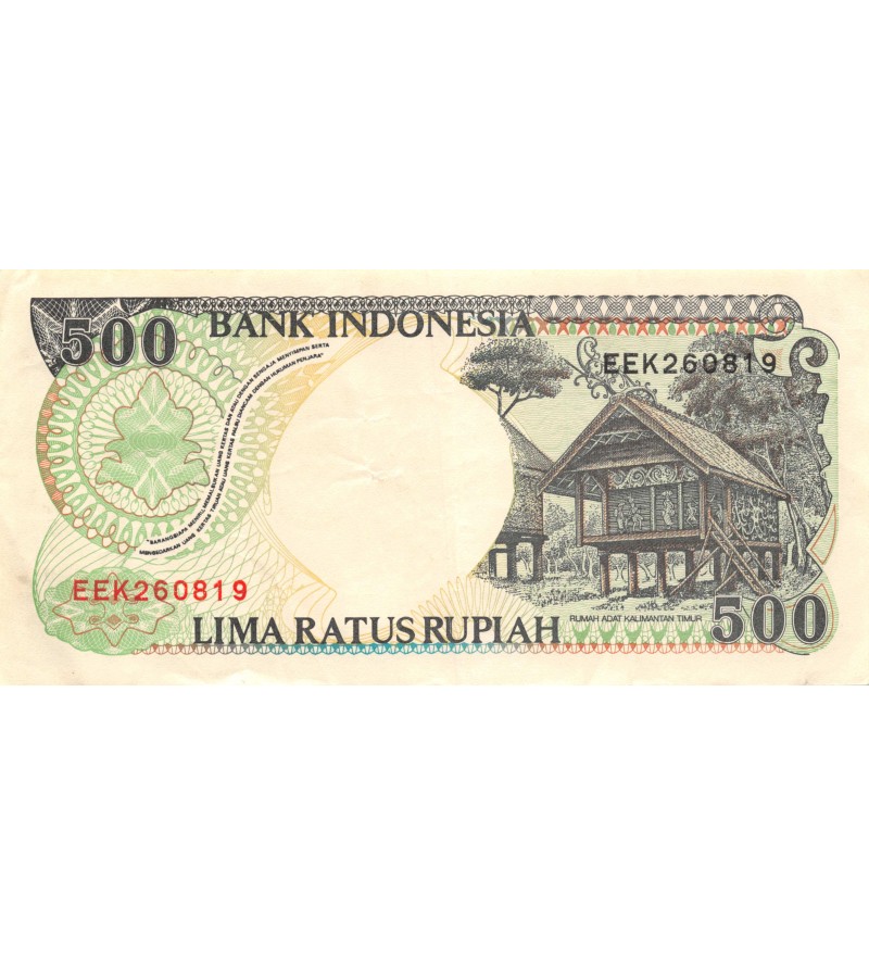 Indonésie 500 rupiah 1992