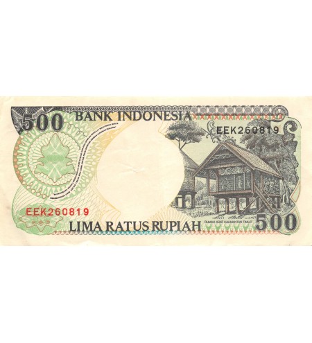 Indonésie 500 rupiah 1992
